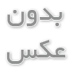 قیمت هیدروبرومیک اسید: عوامل مؤثر و نکات خرید